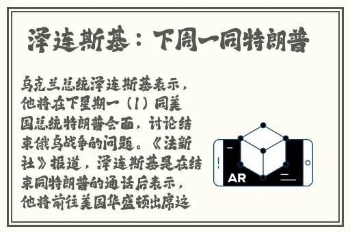 91精华国产精华精华液好用吗